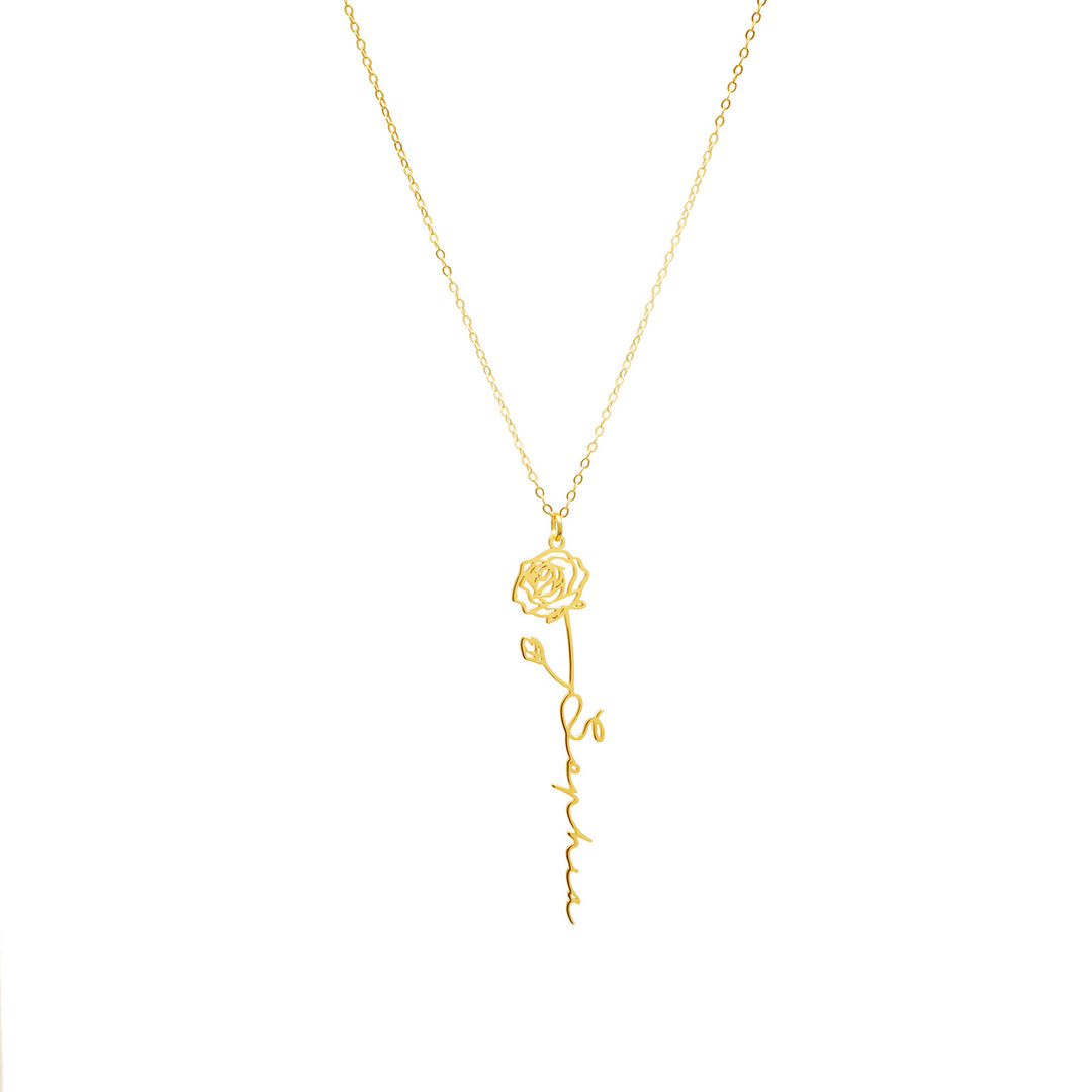 Personalized Birth Flower Name Necklace