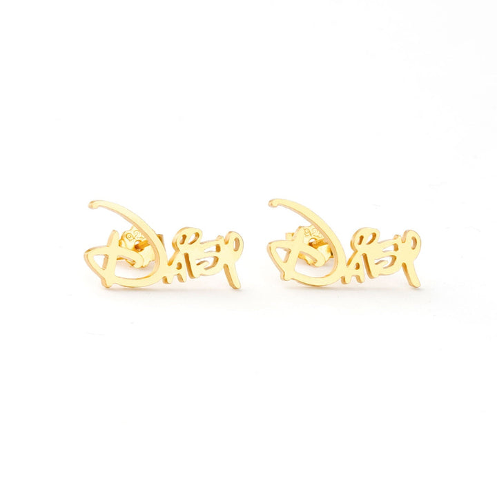 Personalized Princess Baby Name Earrings