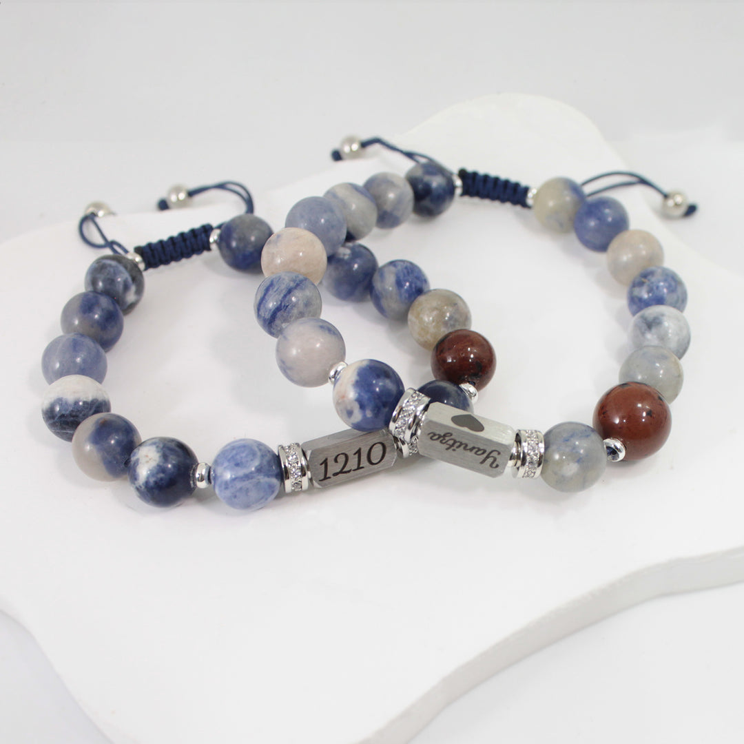 Personalized Unisex Bracelet with Name Engraving
