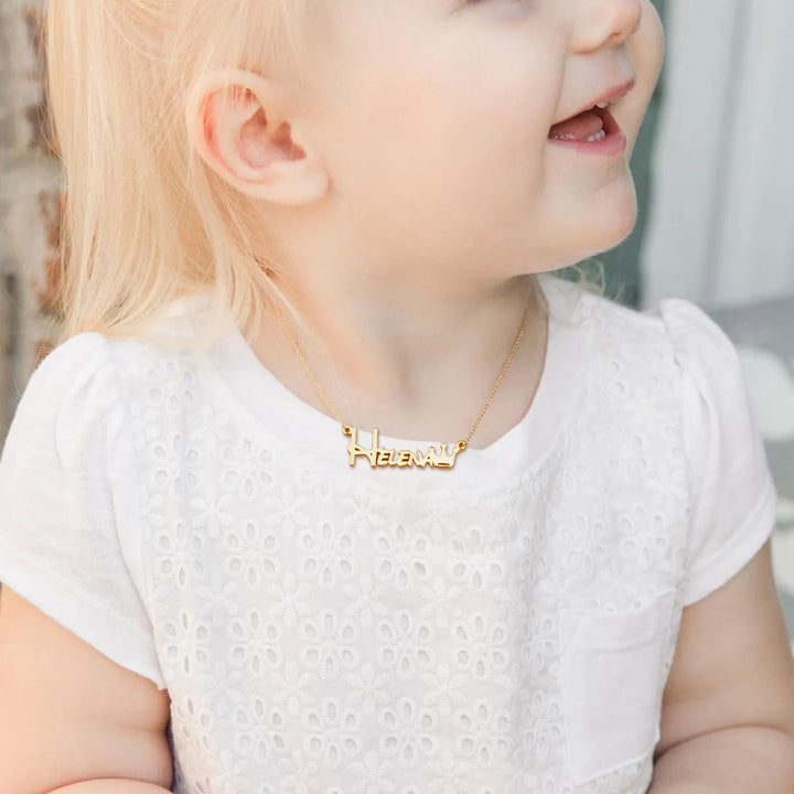 Personalized Crown Baby Name Necklace